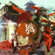Illustration for article titled The Beautiful Video Game Art Of Daniel Vendrell
